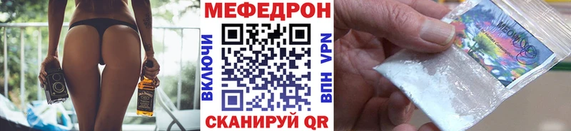 Какие есть наркотики Власиха COCAIN  APVP  Бошки Шишки  Гашиш 