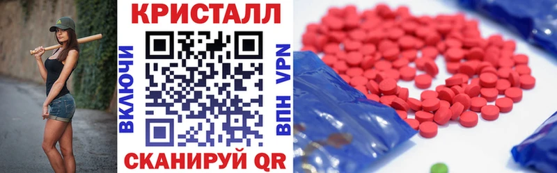 Amphetamine 98% Власиха