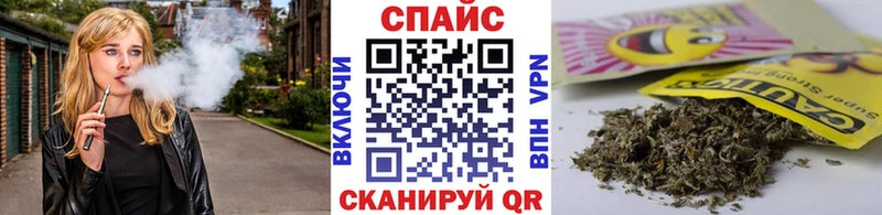 Бутират BDO  мориарти формула  Власиха  что такое  
