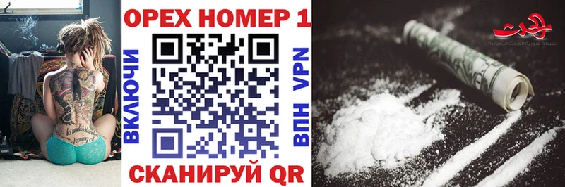 Cocaine Боливия  Власиха 
