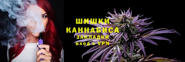 бошки Абинск