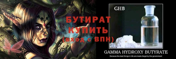 винт Абдулино