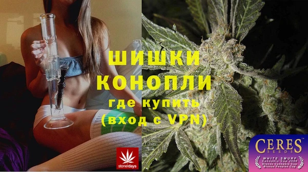 винт Абдулино