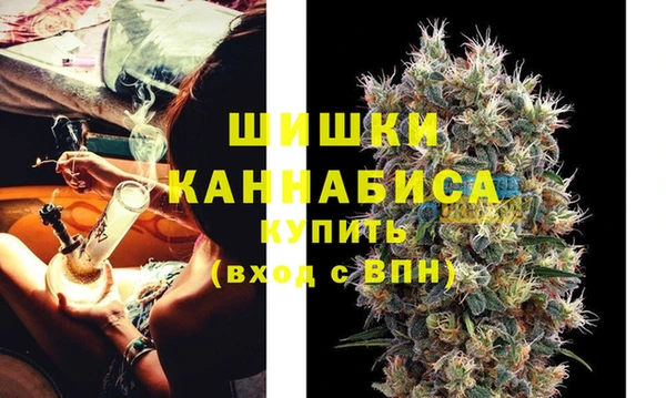 винт Абдулино