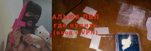 винт Абдулино