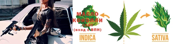метадон Абаза