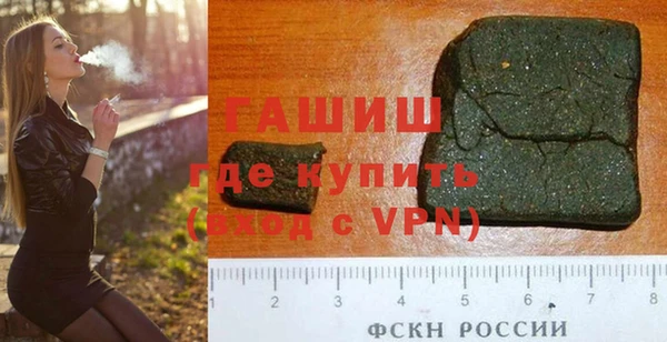 винт Абдулино