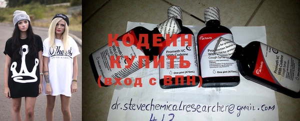 винт Абдулино