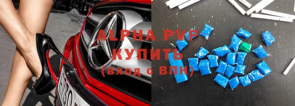 метадон Абаза