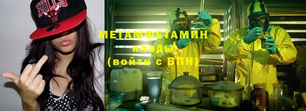 винт Абдулино