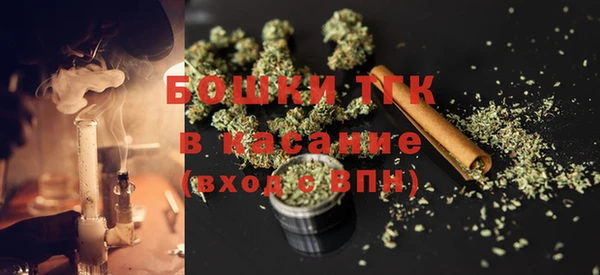 винт Абдулино