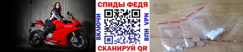 blacksprut зеркало  Власиха  Первитин Methamphetamine  купить наркотик 